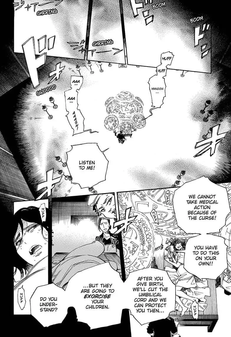 Ao no Futsumashi Chapter 109 - Page 10
