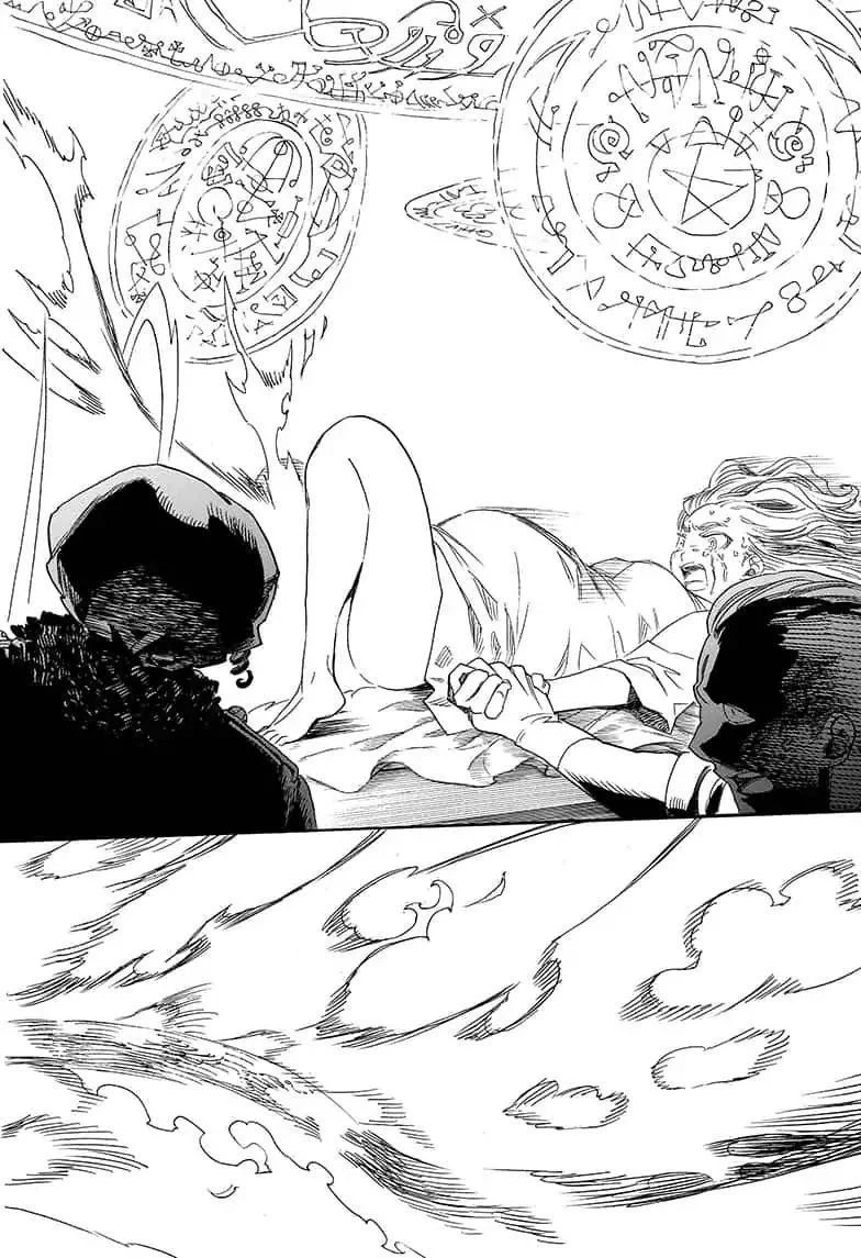 Ao no Futsumashi Chapter 109 - Page 14