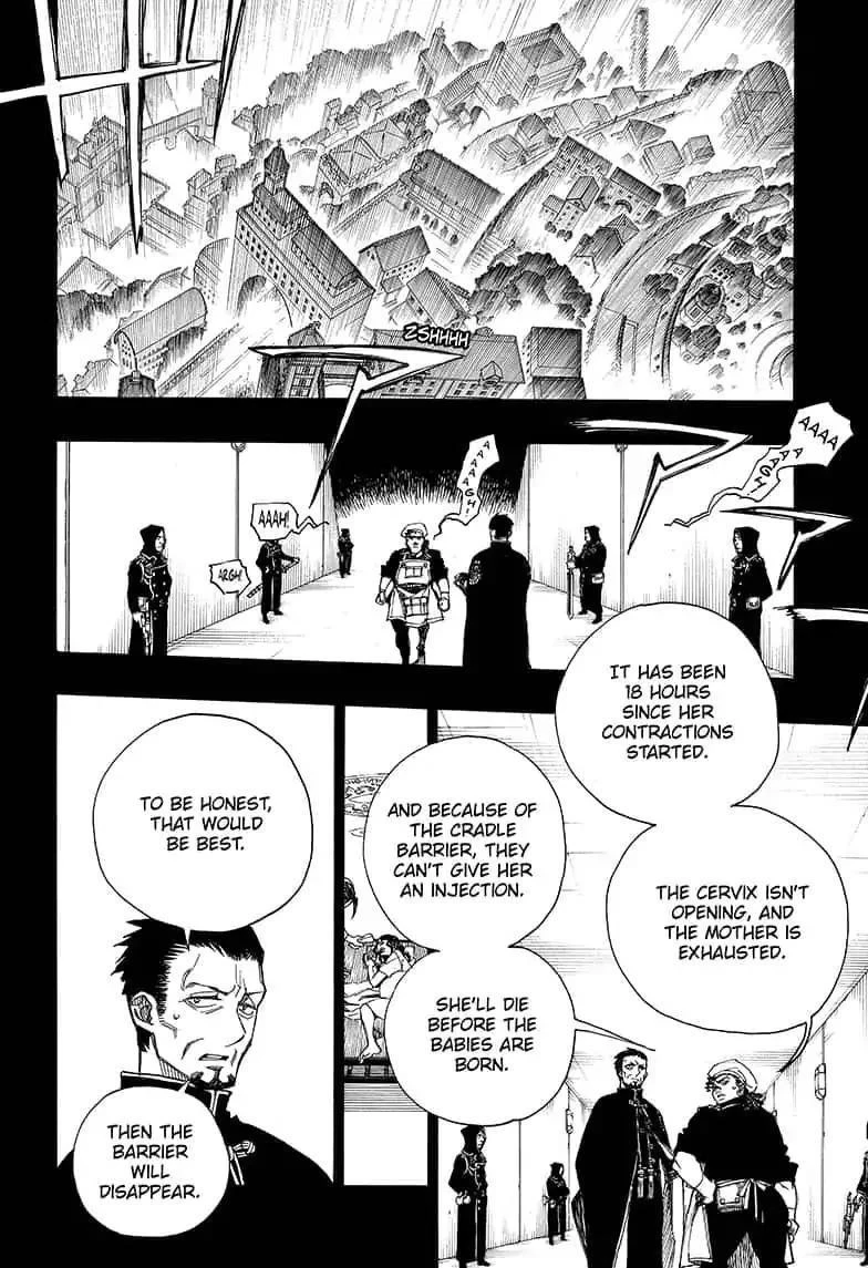 Ao no Futsumashi Chapter 109 - Page 2