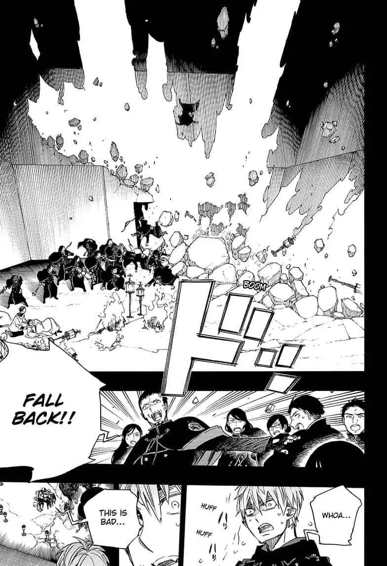 Ao no Futsumashi Chapter 109 - Page 21