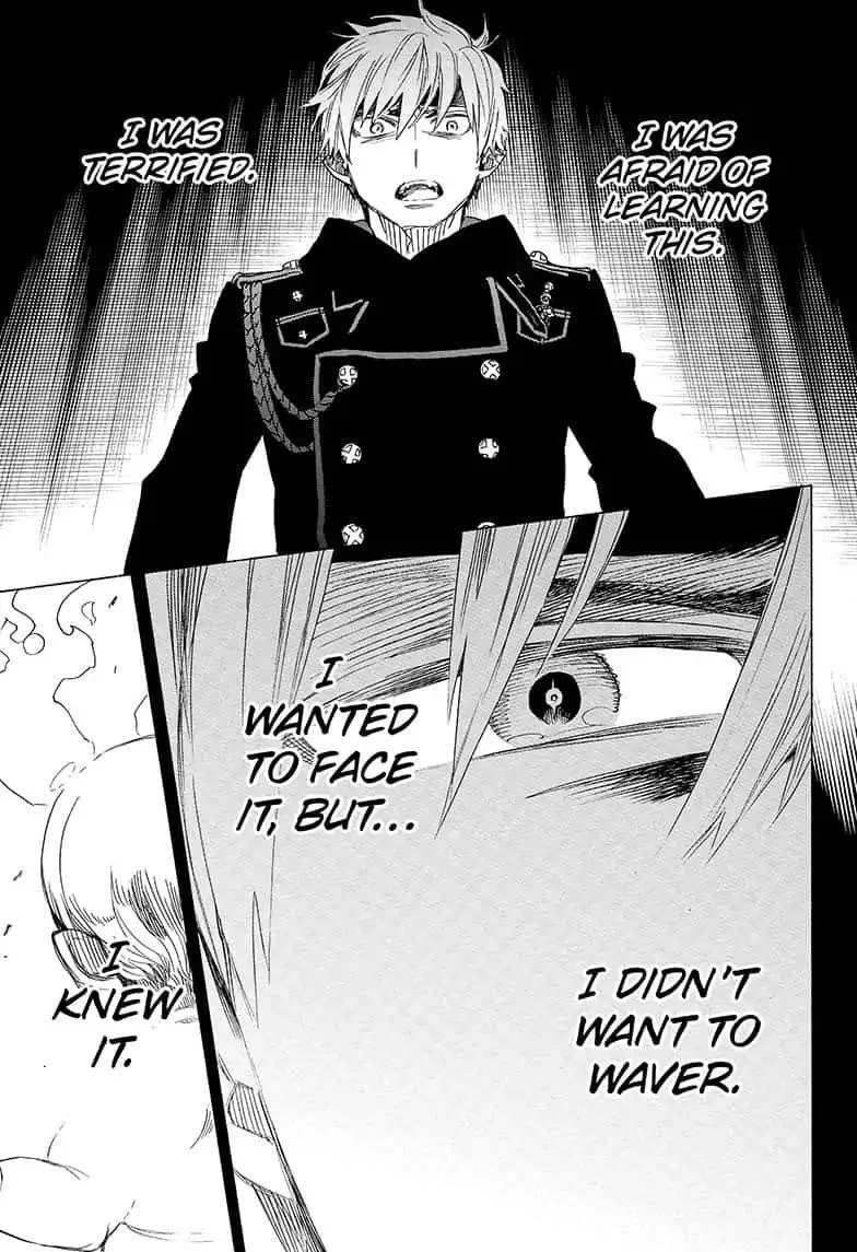 Ao no Futsumashi Chapter 109 - Page 23