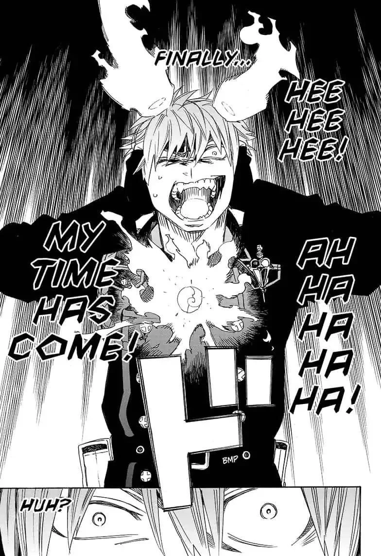 Ao no Futsumashi Chapter 109 - Page 29