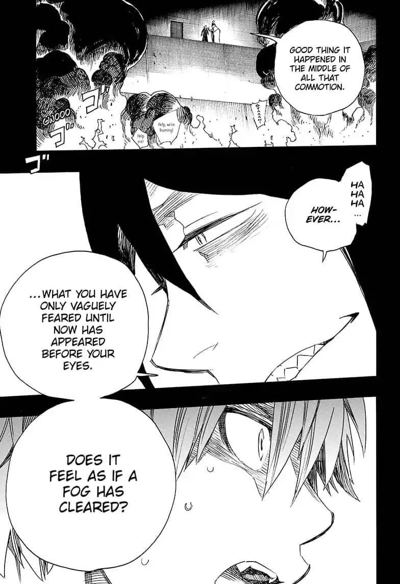 Ao no Futsumashi Chapter 109 - Page 31