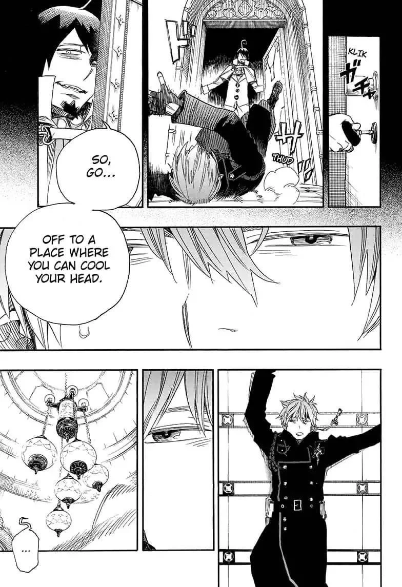 Ao no Futsumashi Chapter 109 - Page 33