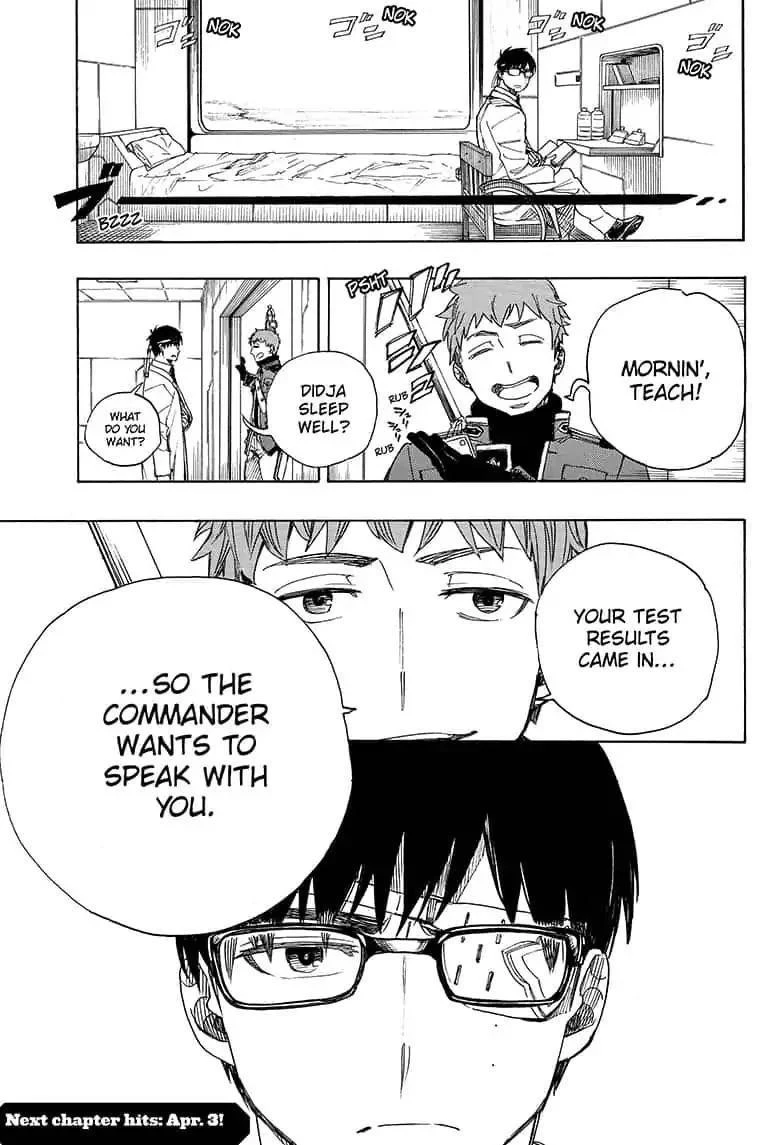 Ao no Futsumashi Chapter 109 - Page 35
