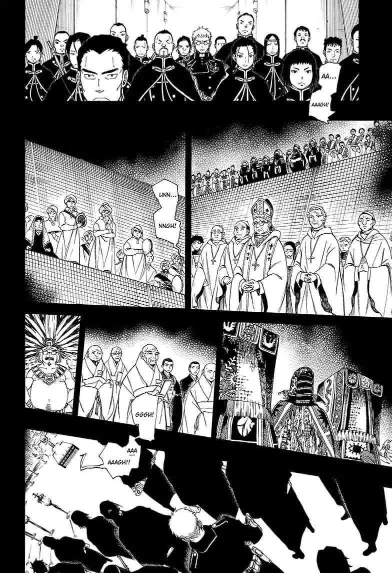 Ao no Futsumashi Chapter 109 - Page 6