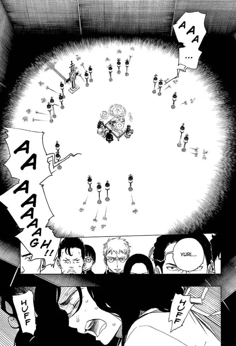 Ao no Futsumashi Chapter 109 - Page 7