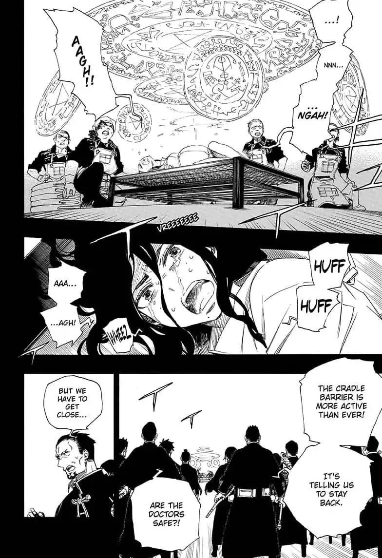 Ao no Futsumashi Chapter 109 - Page 8