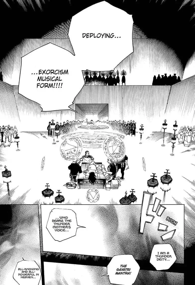 Ao no Futsumashi Chapter 109 - Page 9