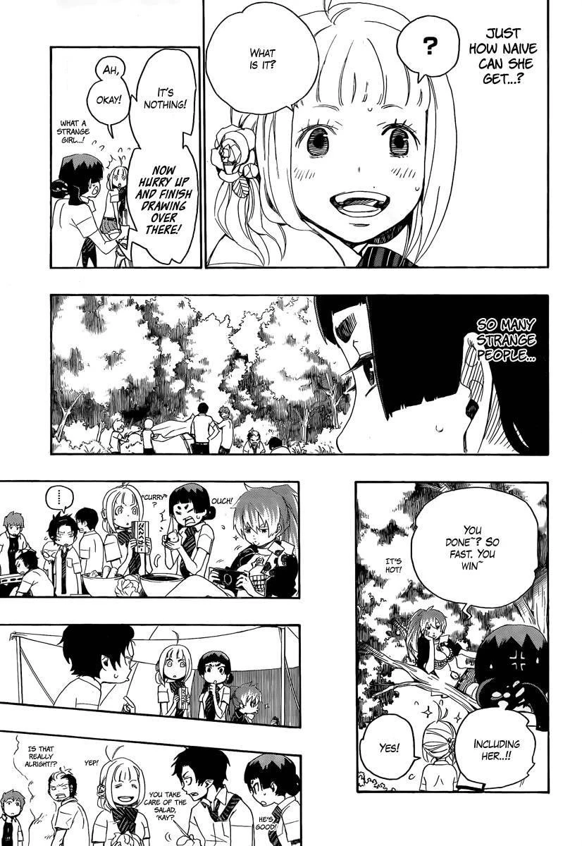 Ao no Futsumashi Chapter 11 - Page 21