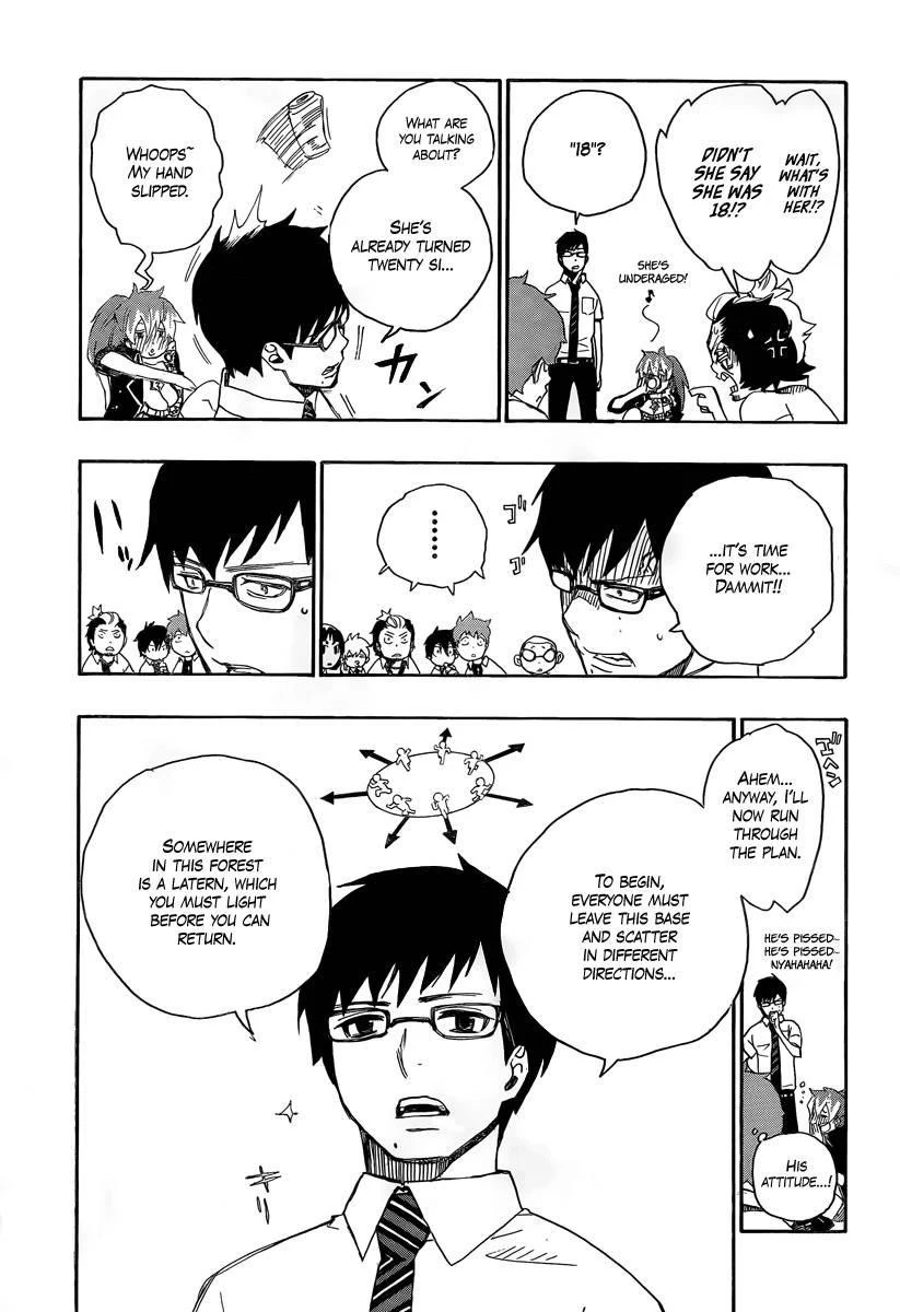 Ao no Futsumashi Chapter 11 - Page 29