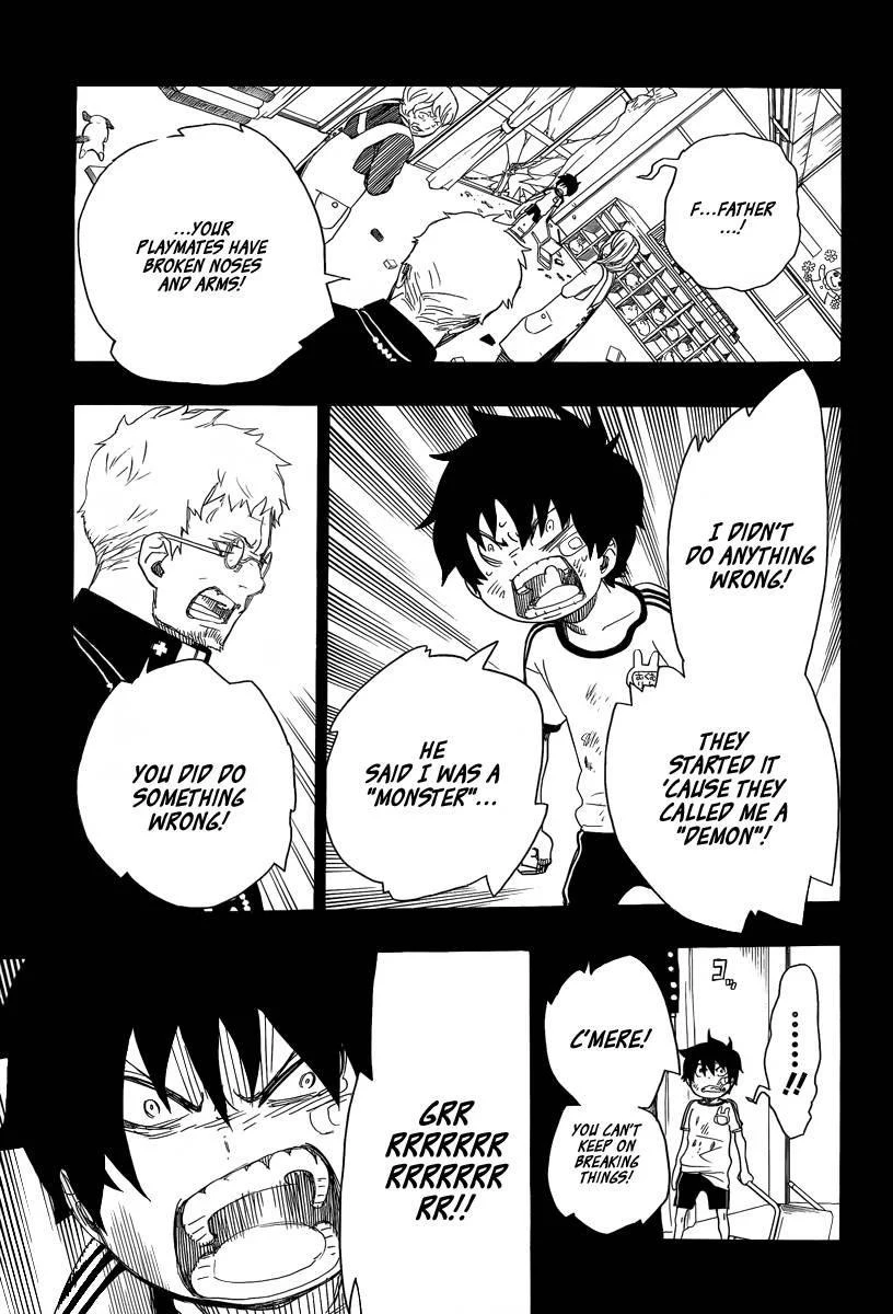 Ao no Futsumashi Chapter 11 - Page 3