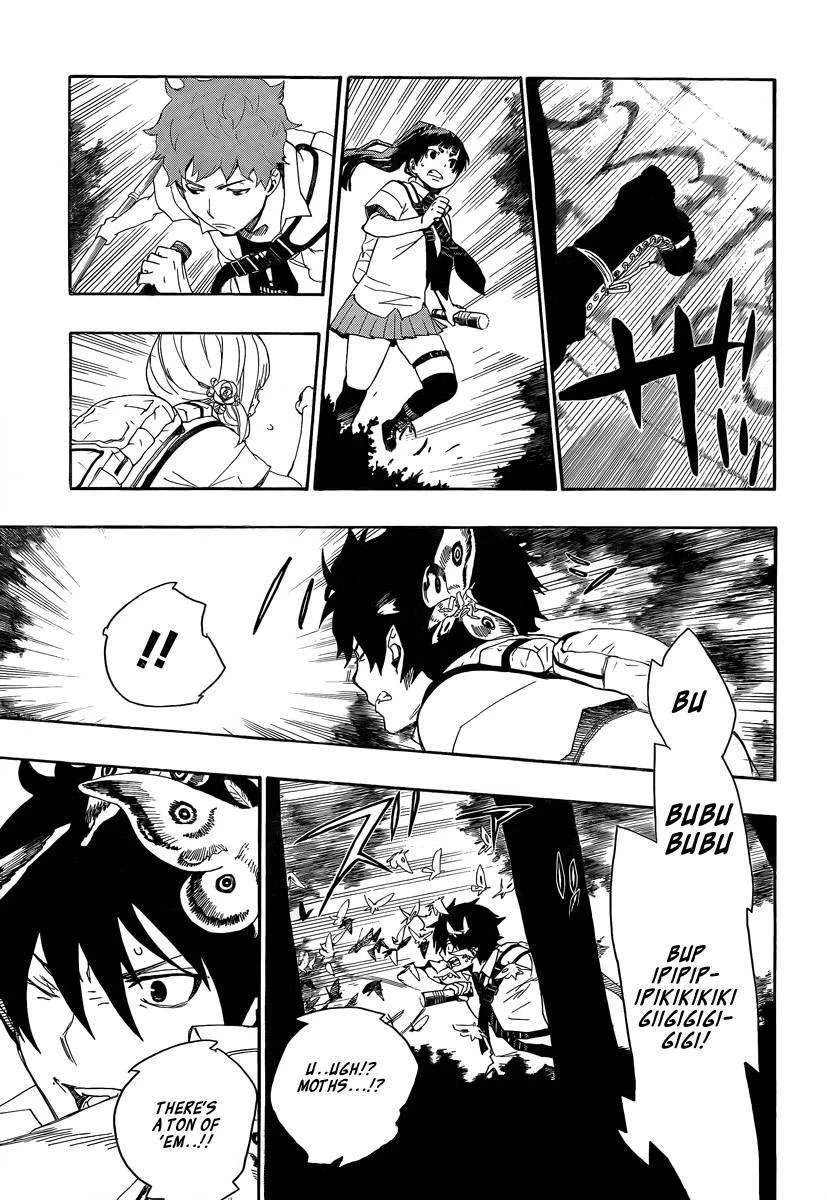 Ao no Futsumashi Chapter 11 - Page 37