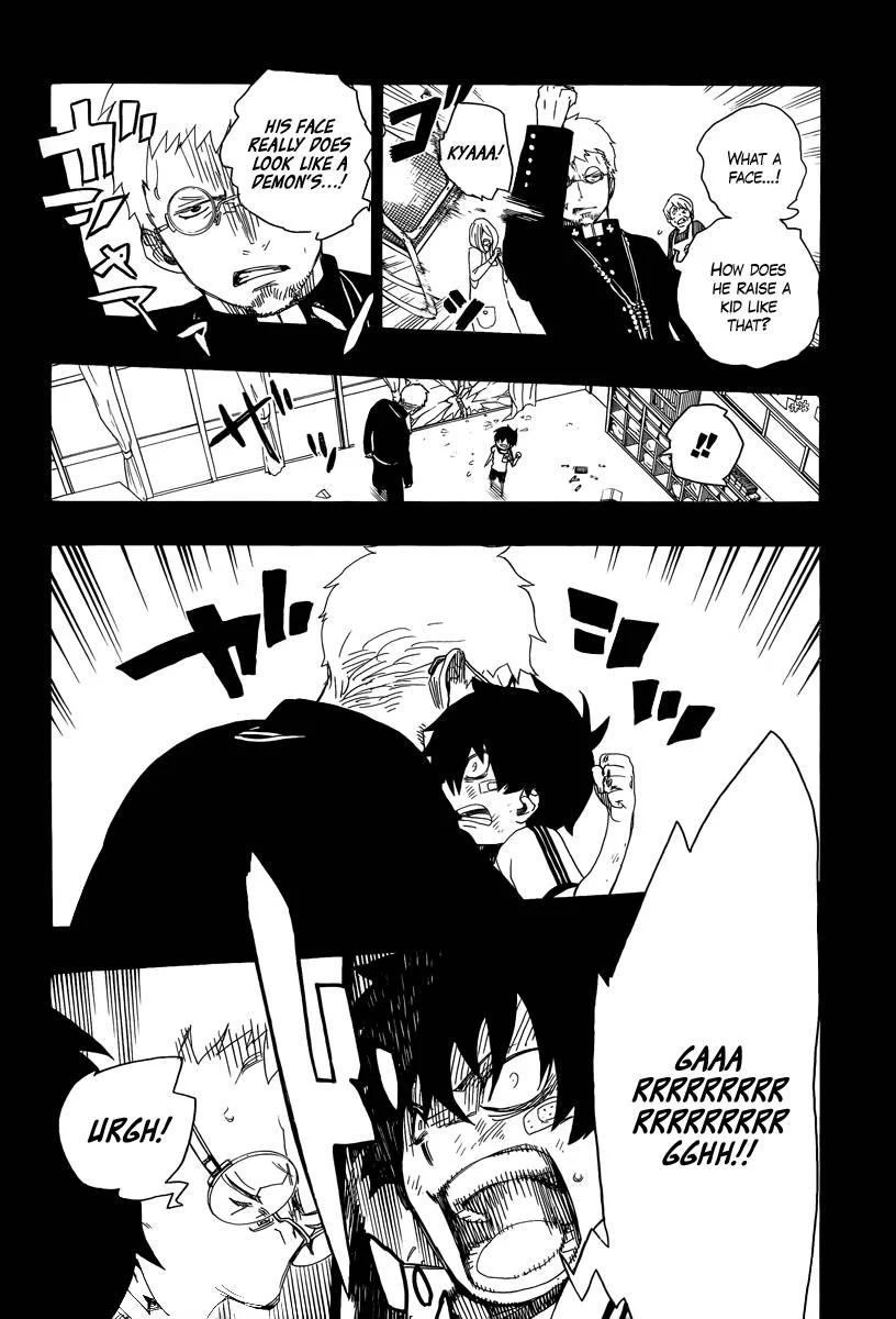 Ao no Futsumashi Chapter 11 - Page 4
