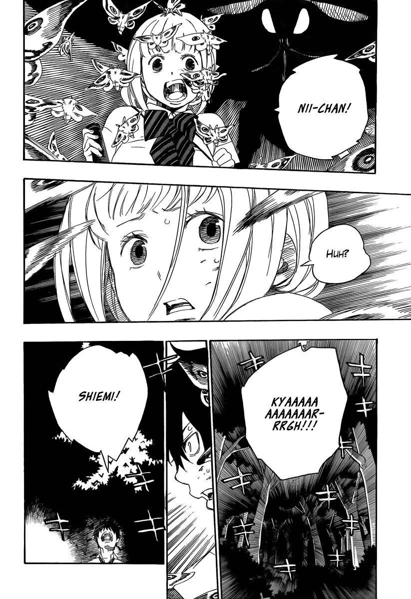 Ao no Futsumashi Chapter 11 - Page 40