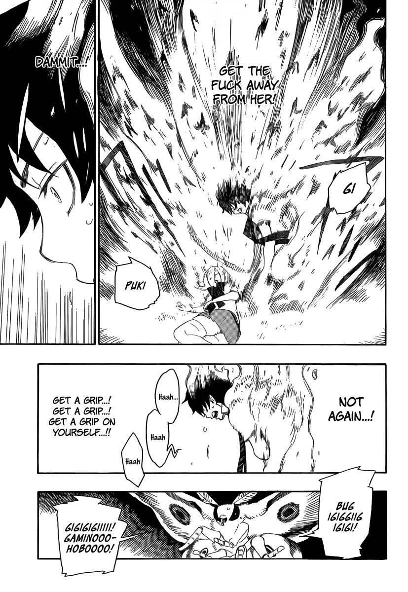 Ao no Futsumashi Chapter 11 - Page 43