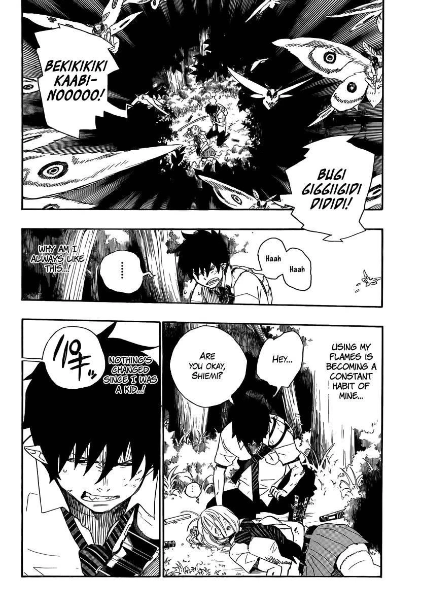 Ao no Futsumashi Chapter 11 - Page 44
