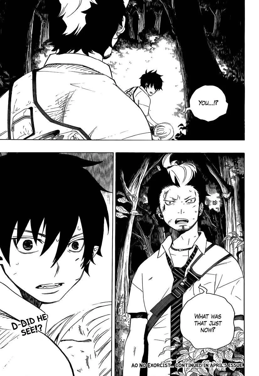 Ao no Futsumashi Chapter 11 - Page 45