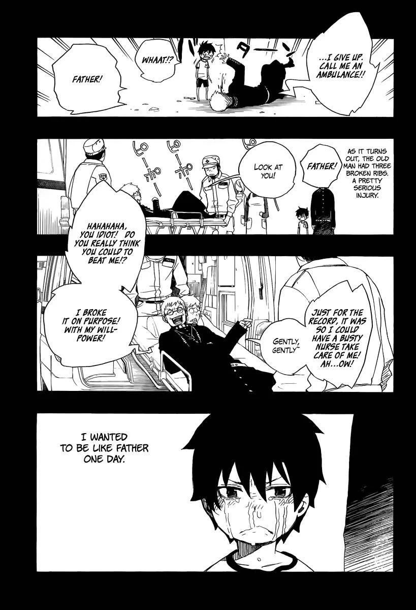 Ao no Futsumashi Chapter 11 - Page 7