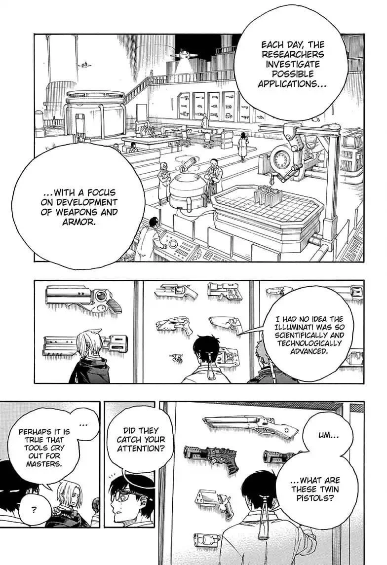 Ao no Futsumashi Chapter 110 - Page 11