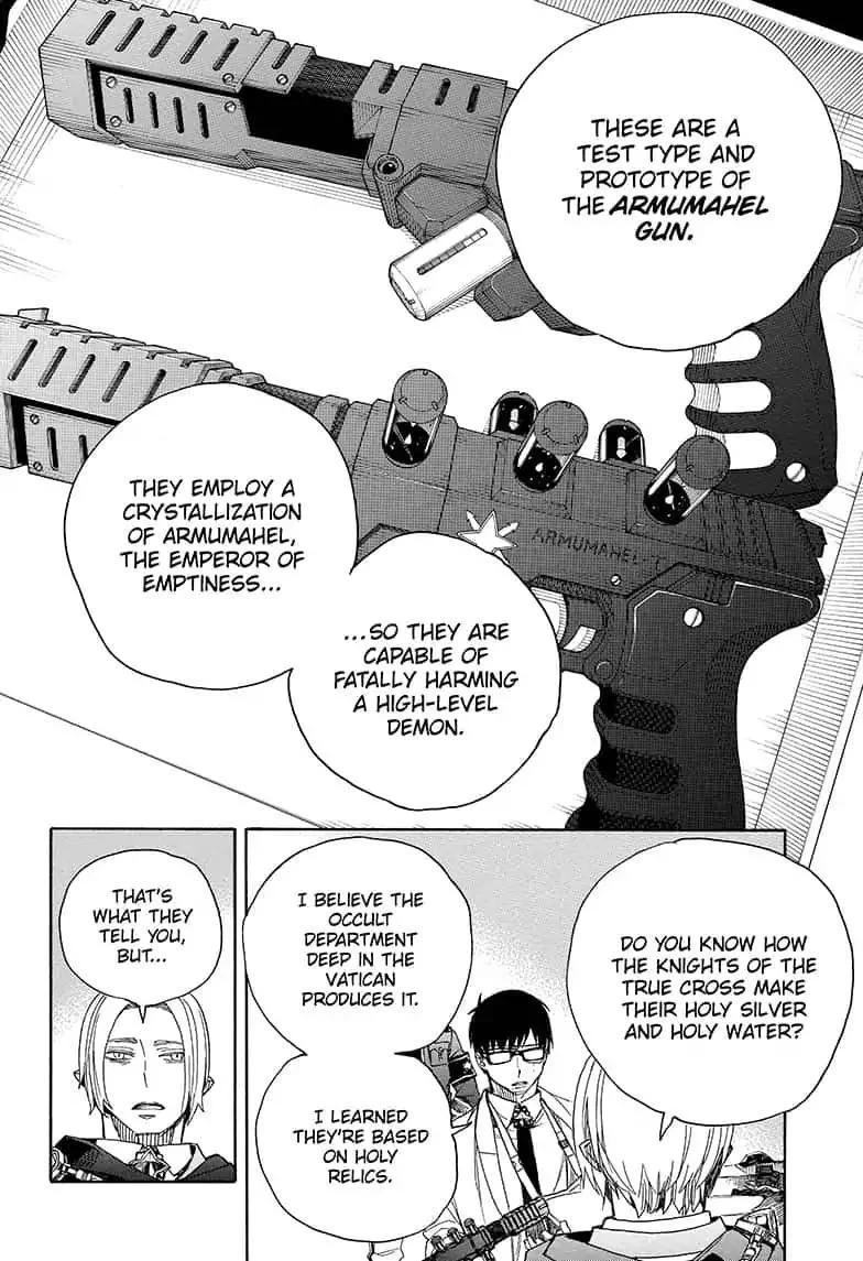Ao no Futsumashi Chapter 110 - Page 12