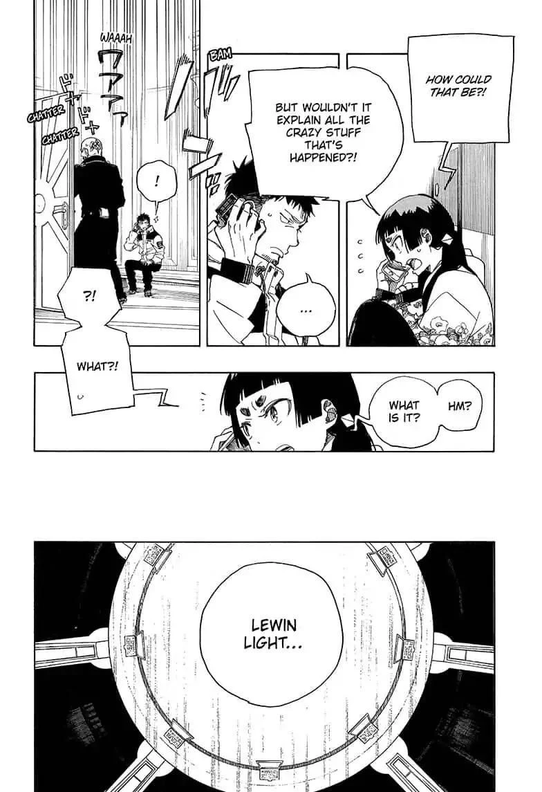 Ao no Futsumashi Chapter 110 - Page 24