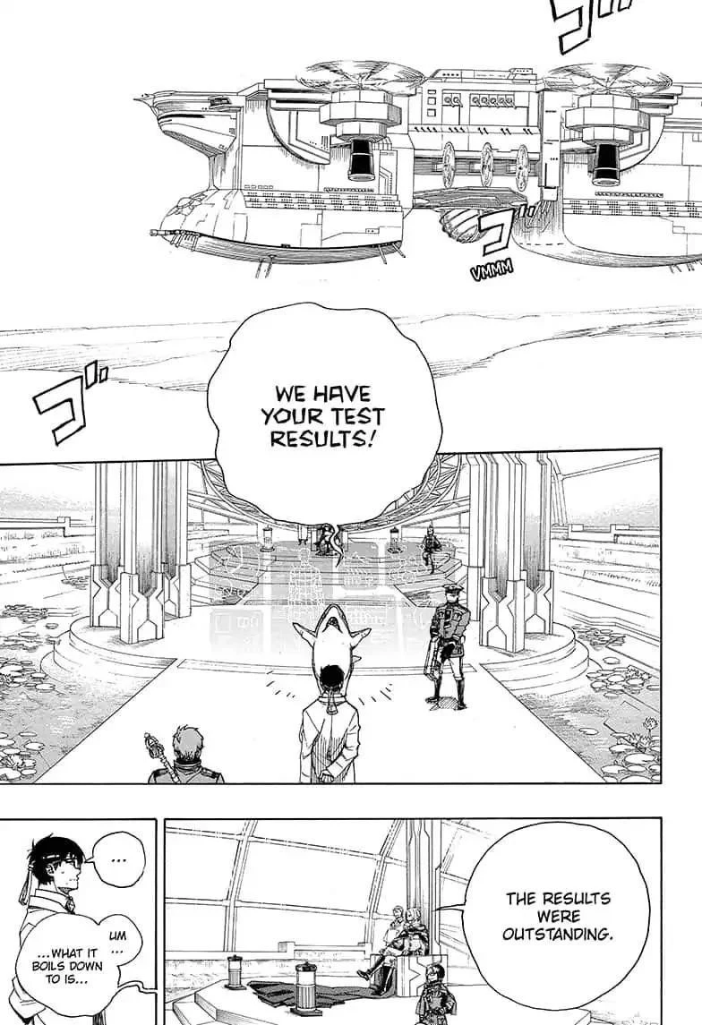 Ao no Futsumashi Chapter 110 - Page 3