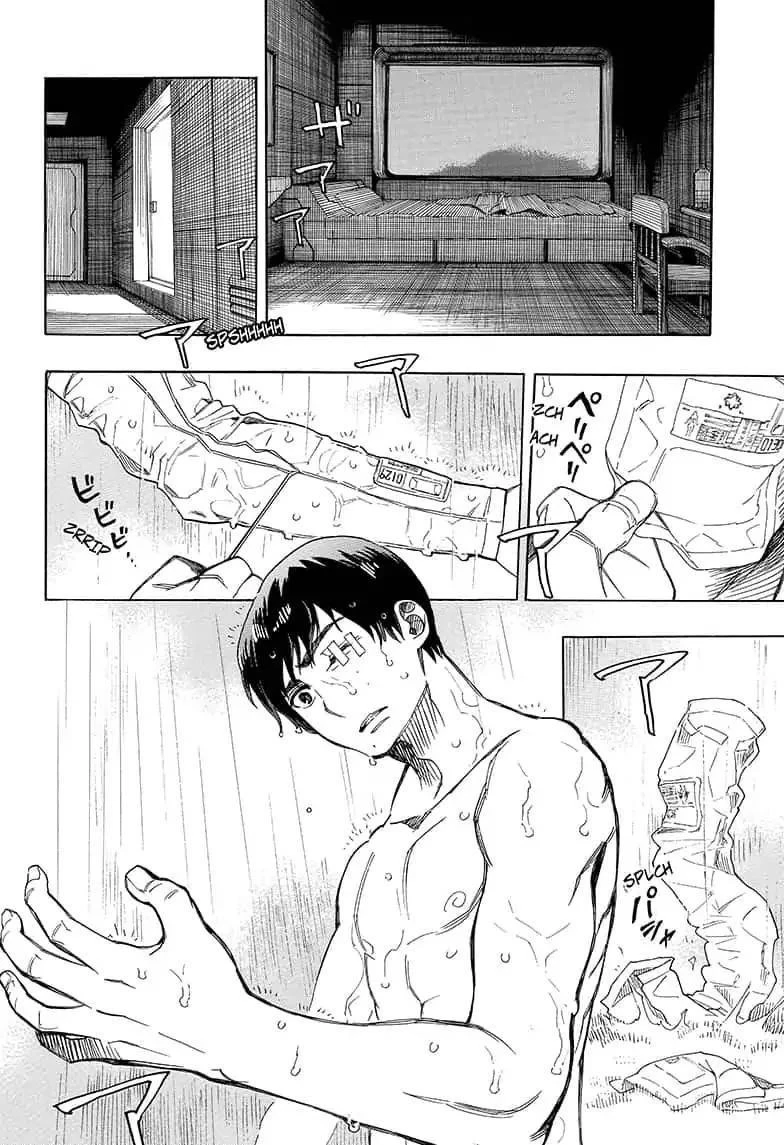Ao no Futsumashi Chapter 110 - Page 36
