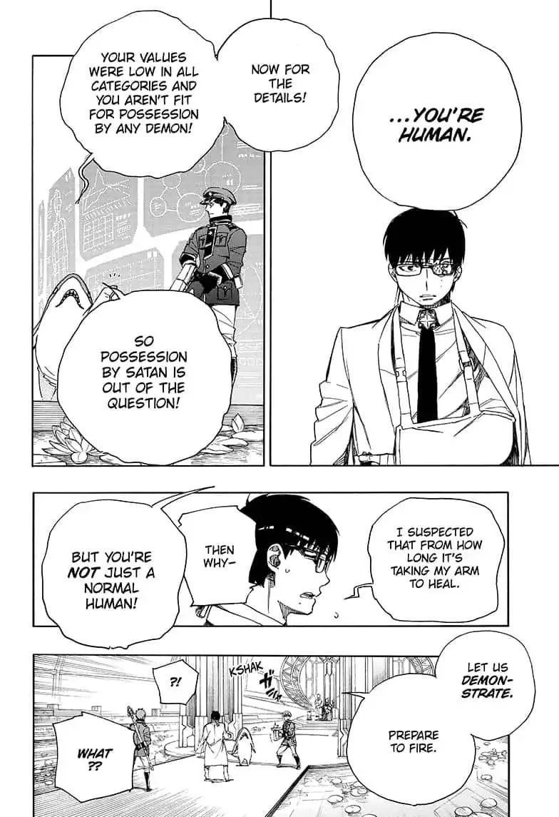 Ao no Futsumashi Chapter 110 - Page 4