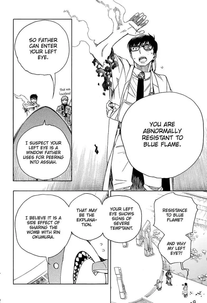 Ao no Futsumashi Chapter 110 - Page 6