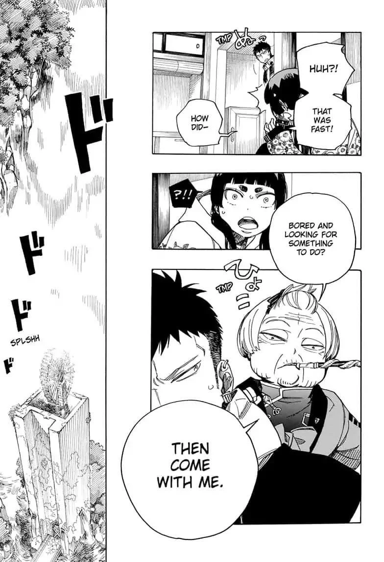 Ao no Futsumashi Chapter 111 - Page 11
