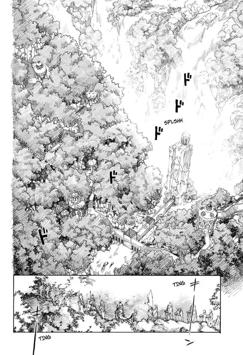 Ao no Futsumashi Chapter 111 - Page 12