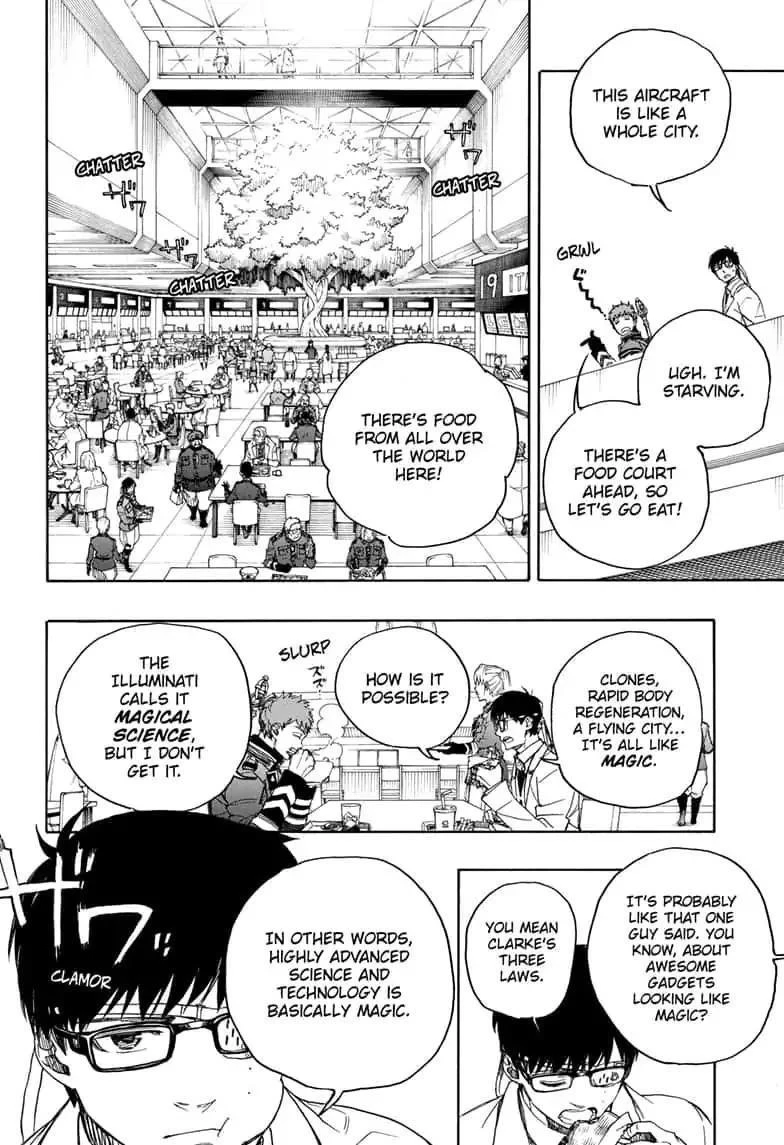 Ao no Futsumashi Chapter 111 - Page 18