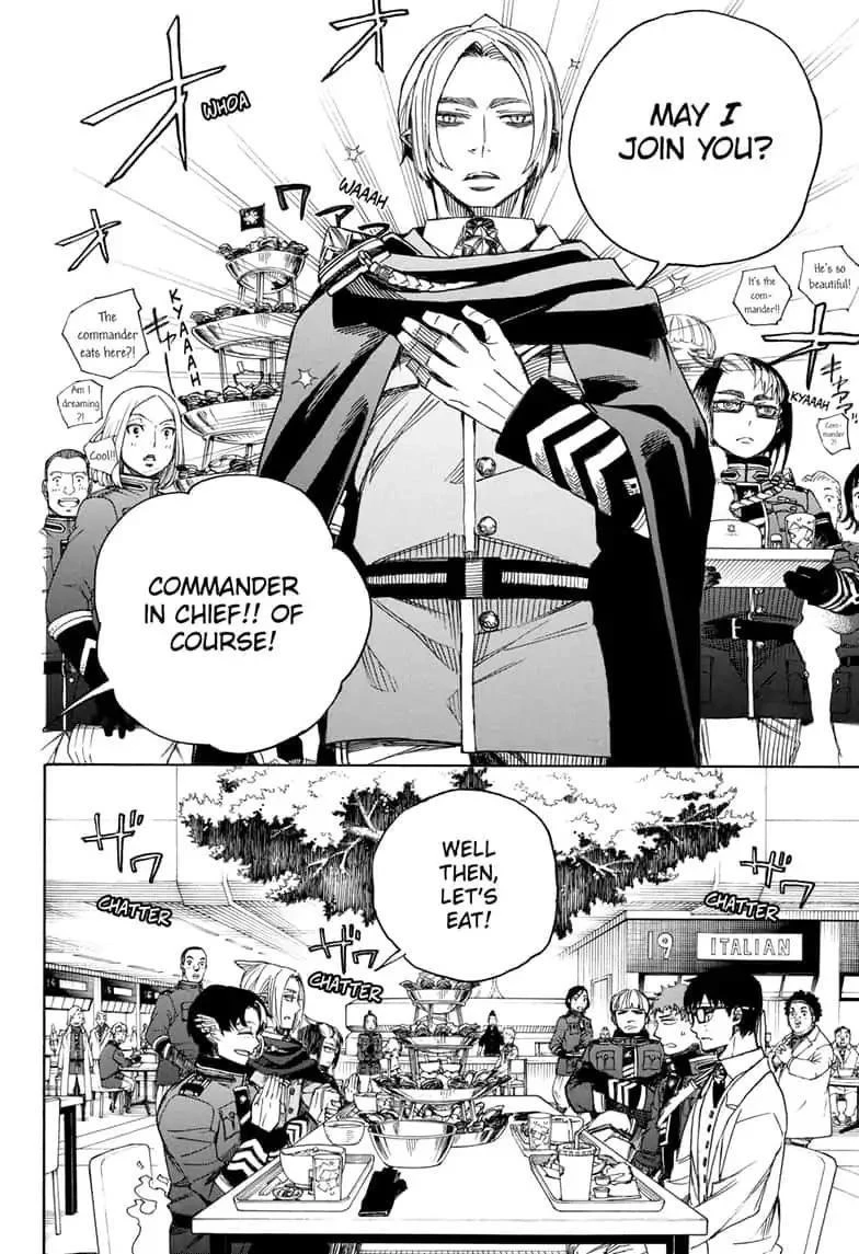 Ao no Futsumashi Chapter 111 - Page 20