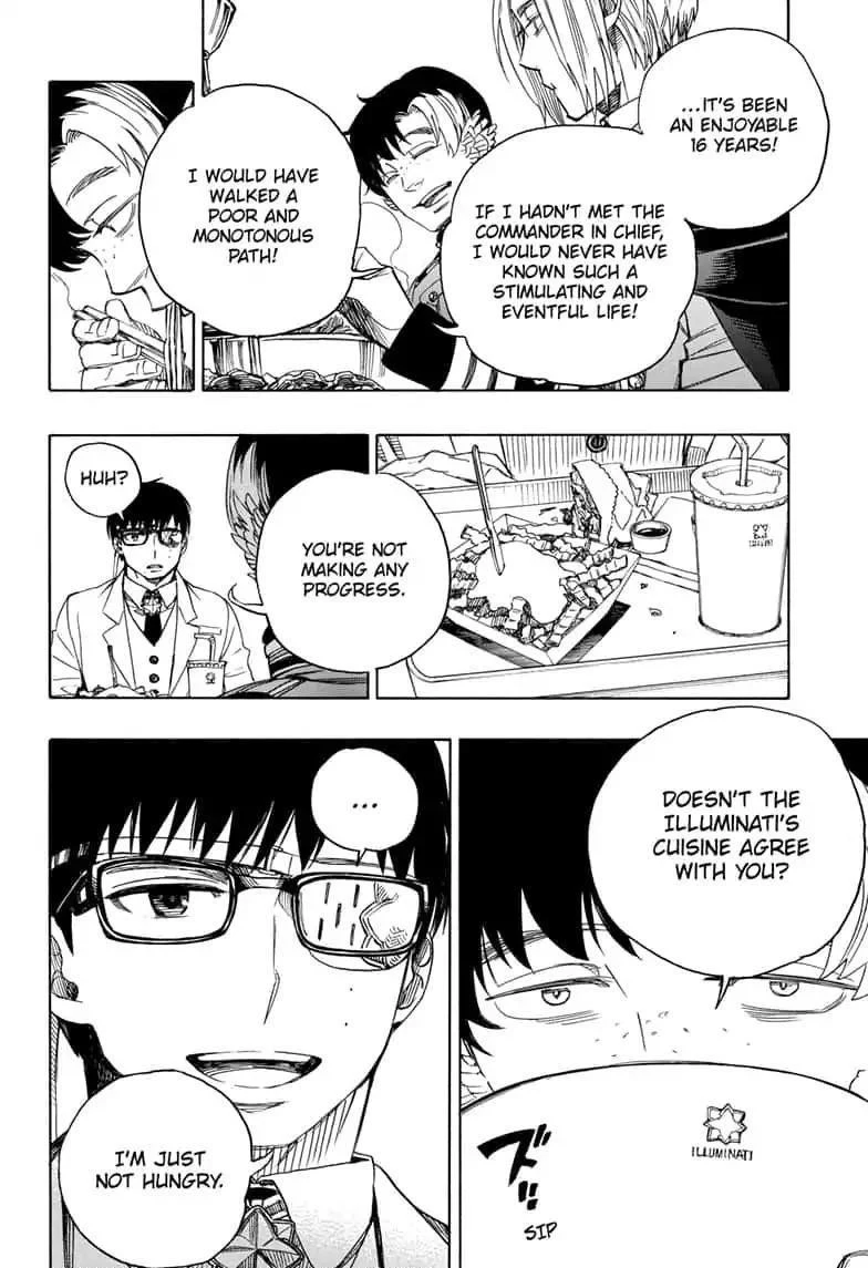 Ao no Futsumashi Chapter 111 - Page 22
