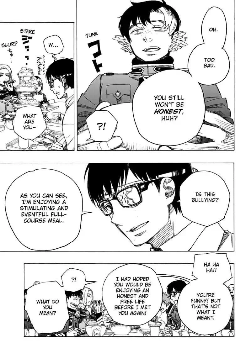 Ao no Futsumashi Chapter 111 - Page 23