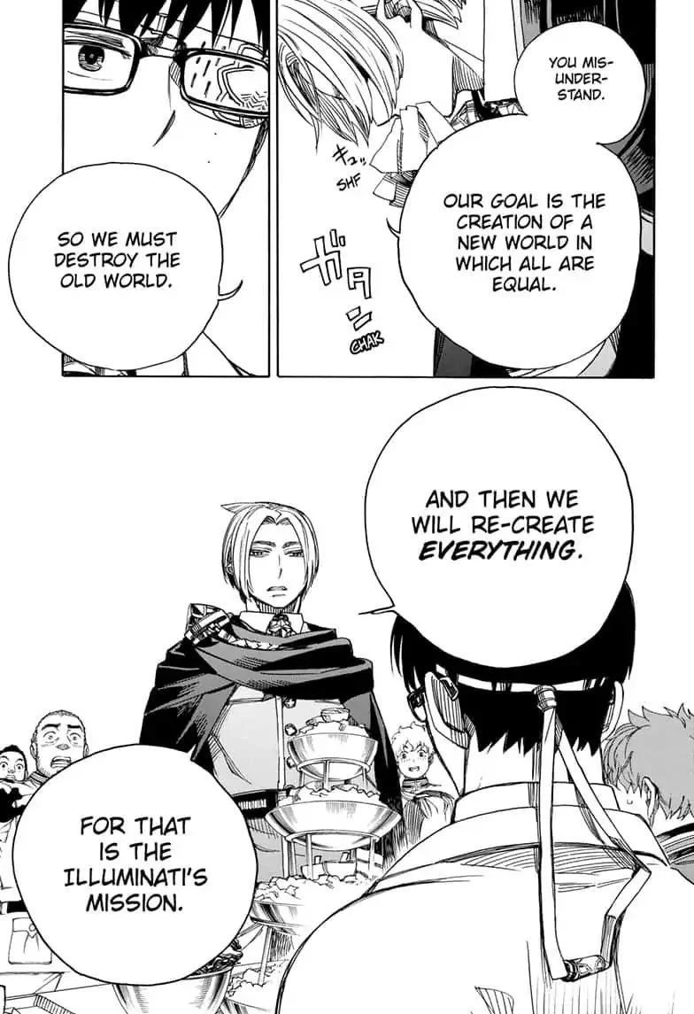 Ao no Futsumashi Chapter 111 - Page 27