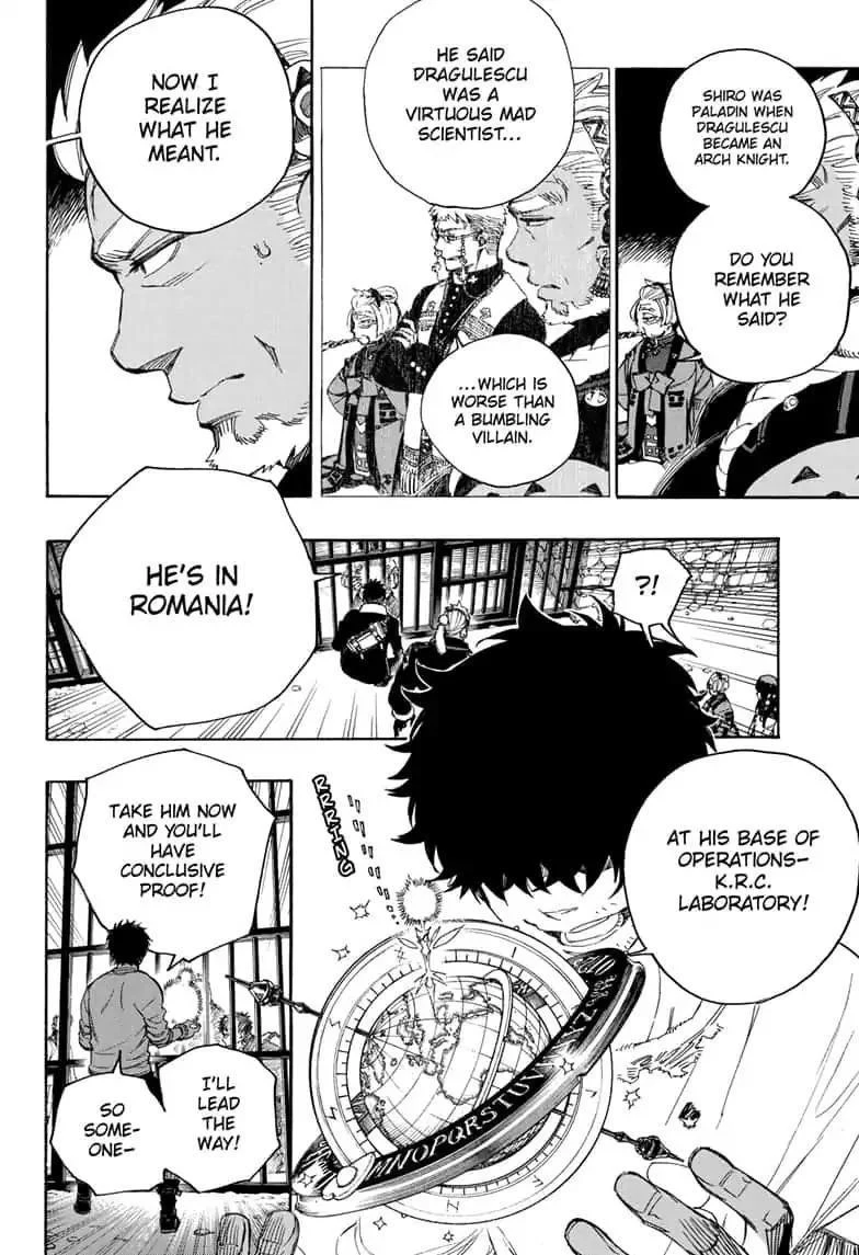 Ao no Futsumashi Chapter 111 - Page 32