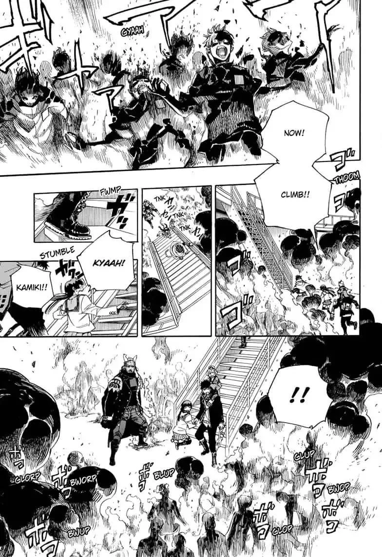 Ao no Futsumashi Chapter 112 - Page 11