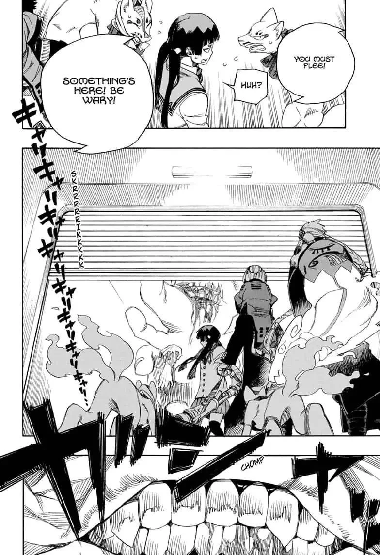 Ao no Futsumashi Chapter 112 - Page 14