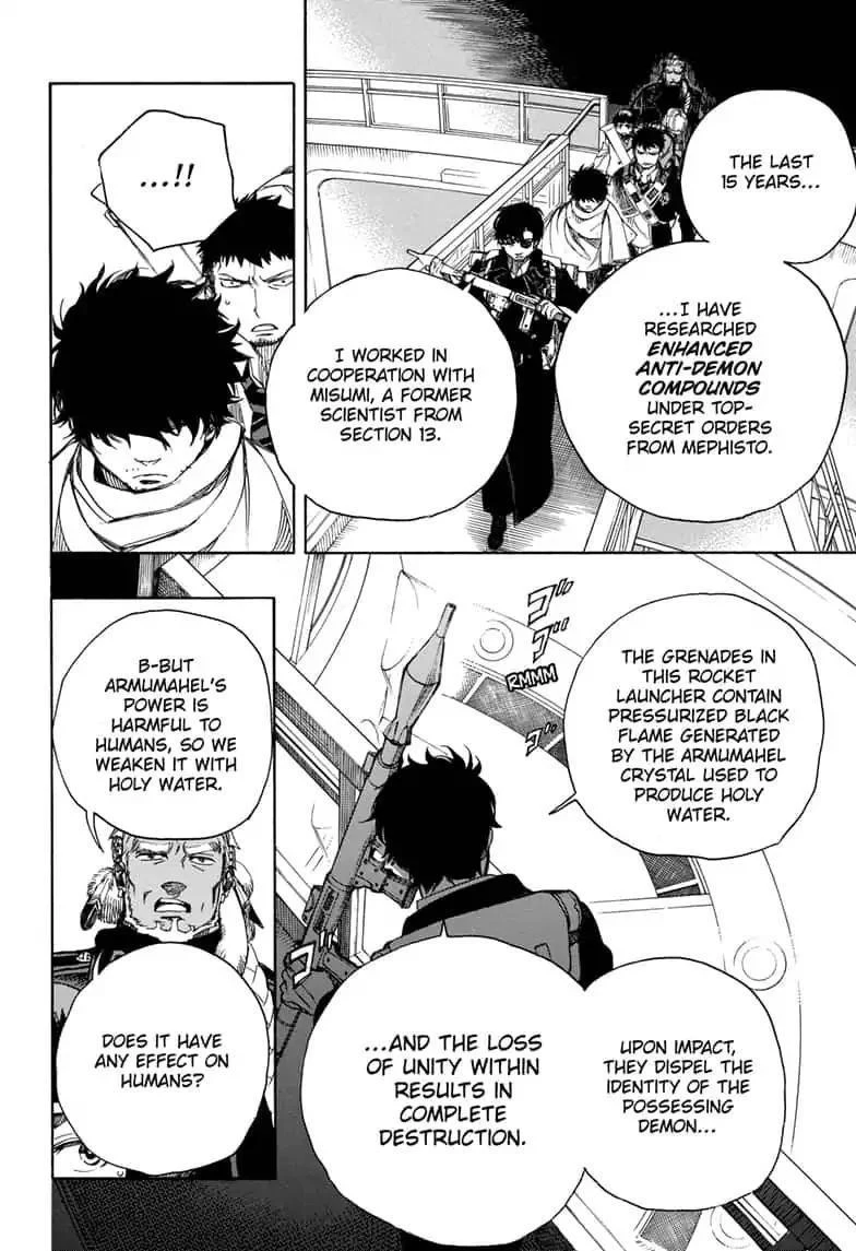 Ao no Futsumashi Chapter 112 - Page 24