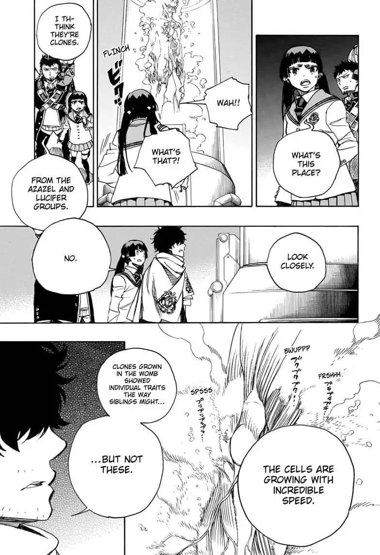 Ao no Futsumashi Chapter 112 - Page 27