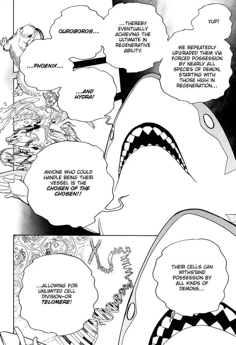 Ao no Futsumashi Chapter 113 - Page 10