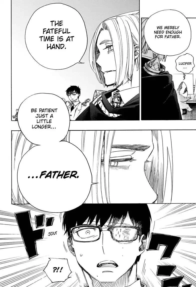 Ao no Futsumashi Chapter 113 - Page 12