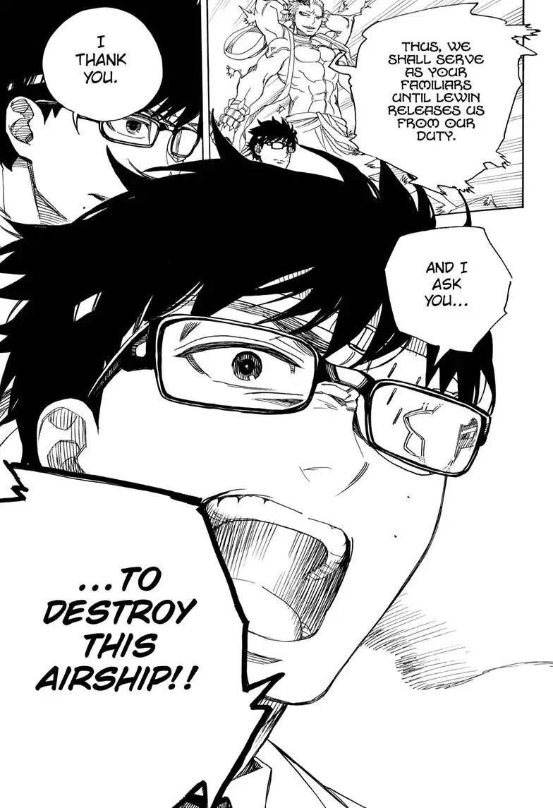 Ao no Futsumashi Chapter 113 - Page 19