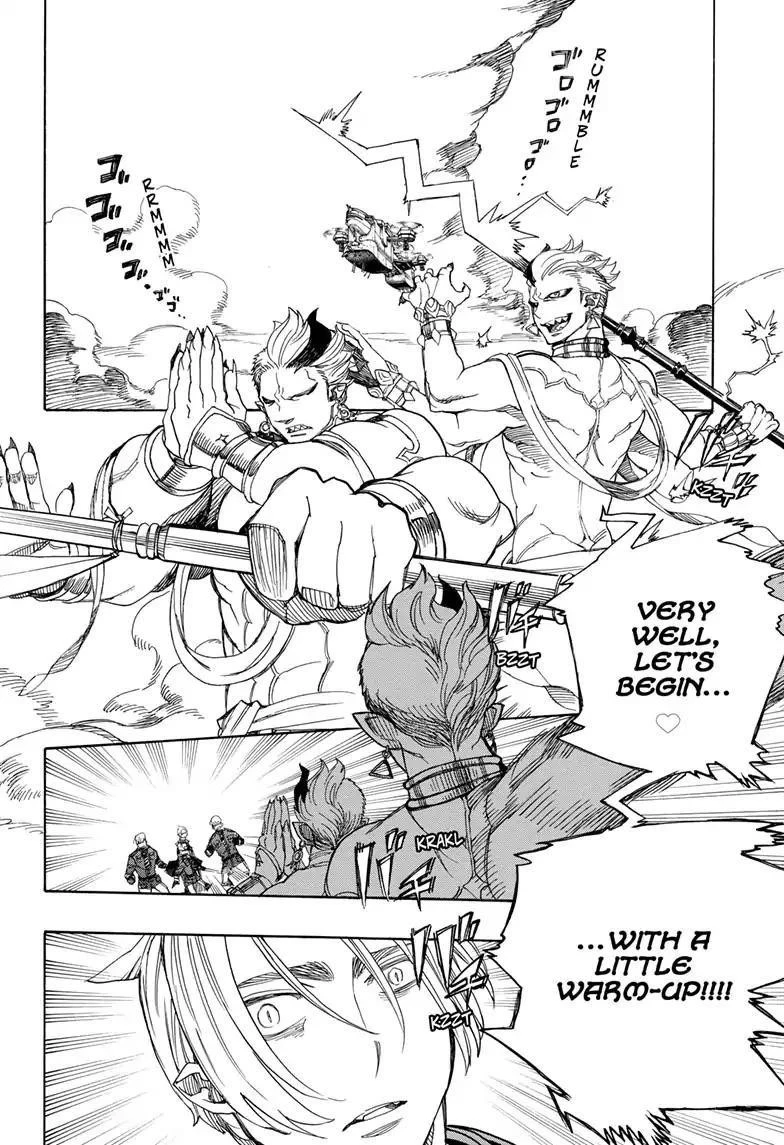 Ao no Futsumashi Chapter 113 - Page 20
