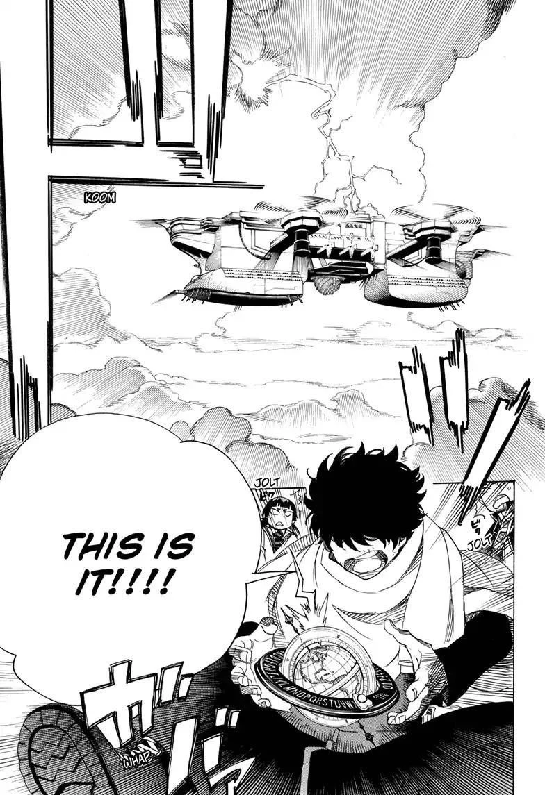 Ao no Futsumashi Chapter 113 - Page 21
