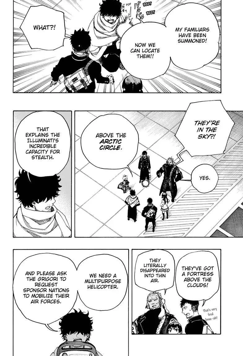 Ao no Futsumashi Chapter 113 - Page 22