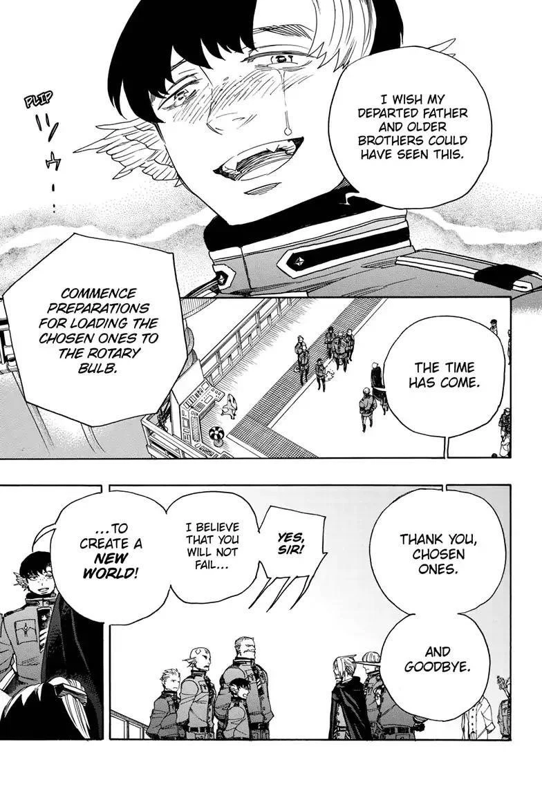 Ao no Futsumashi Chapter 113 - Page 5