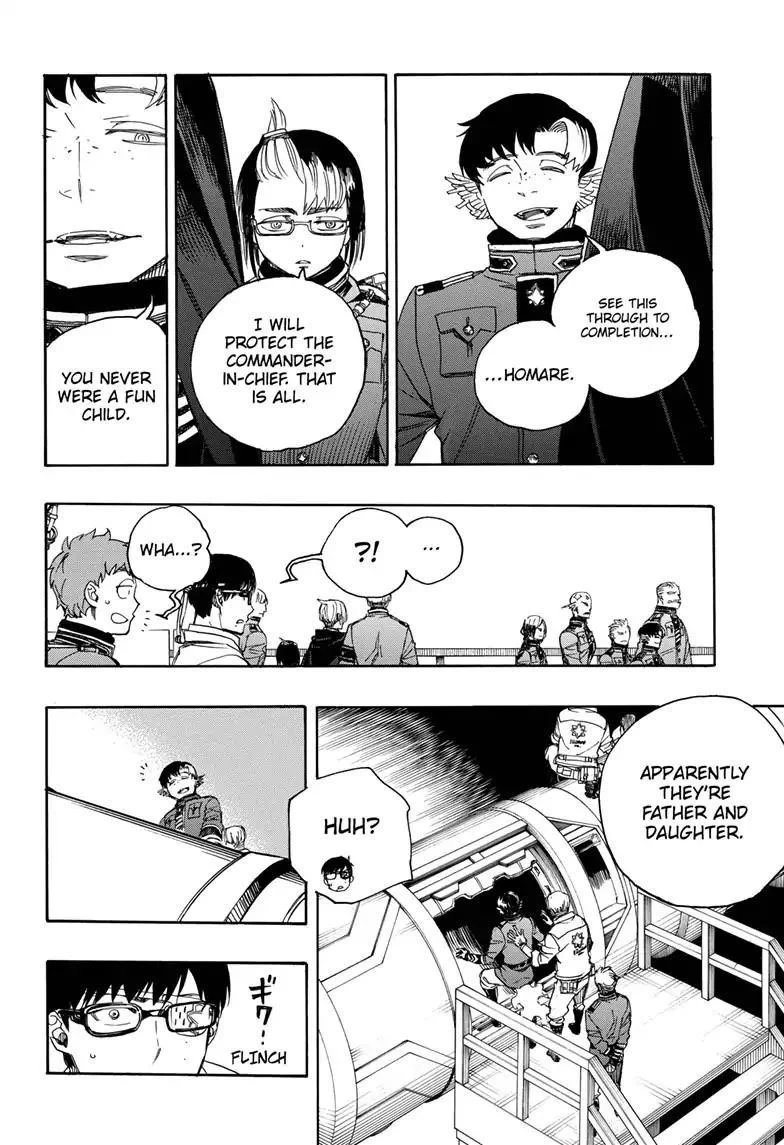 Ao no Futsumashi Chapter 113 - Page 6
